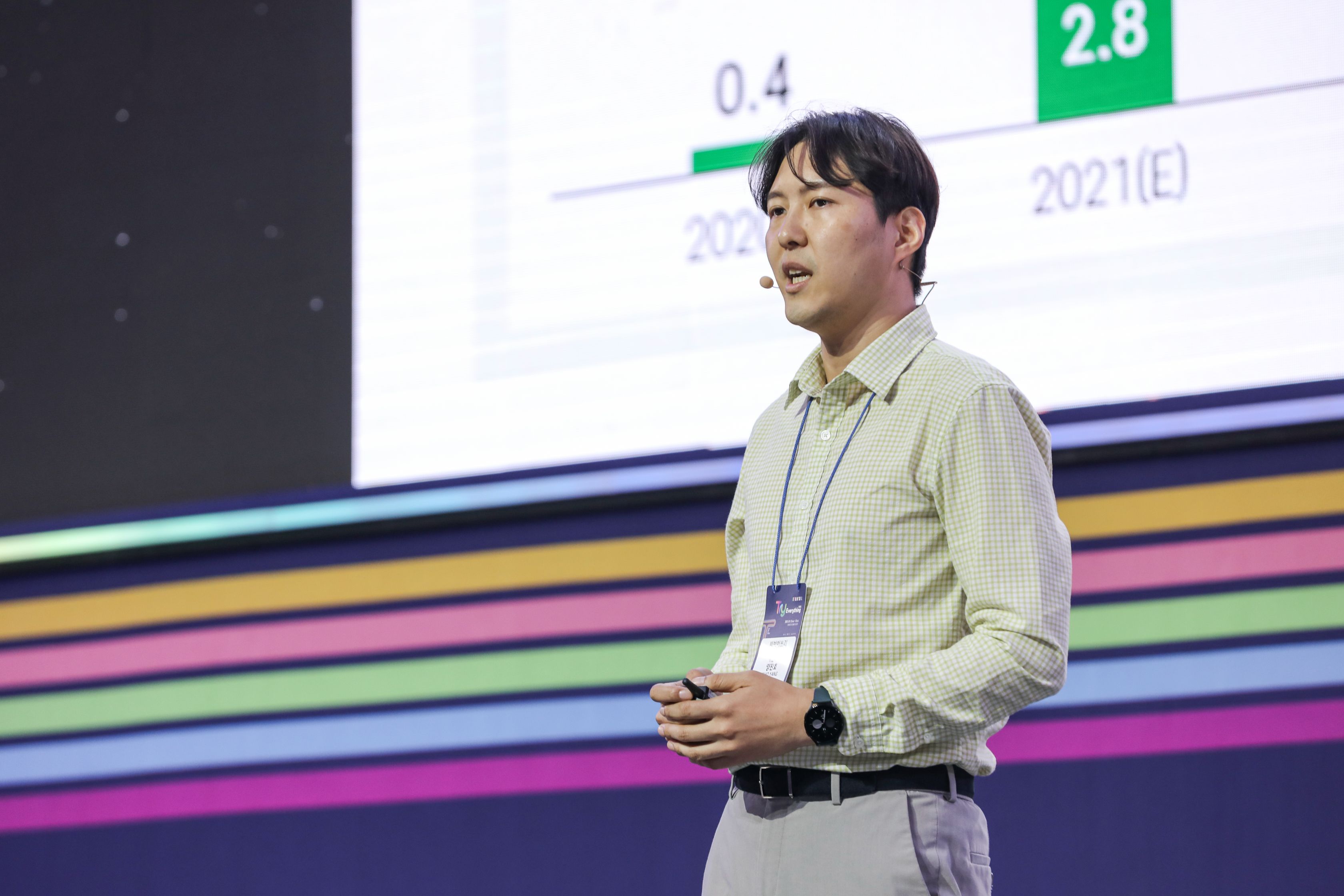 데모데이 이미지